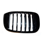 Atrapa nerka prawa HGL SW BMW G01 G02 X3 X4 - 51138091726