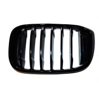 Atrapa nerka lewa HGL SW BMW G01 G02 X3 X4 - 51138091725