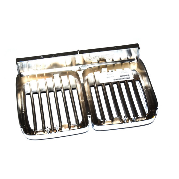 Atrapa nerka BMW E30 316i 318i 318is 320i 323i 324td 325i 325e 320is 325ix - 51131884350