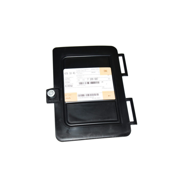 51617199687 Pokrywa zaślepka osłony silnika BMW E46 E85 Z4 318d 320d 330d 318i M47 M57 N45 N46 N42 - 51617199687 - Części oryginalne BMW Łódź | Sklep internetowy BMW