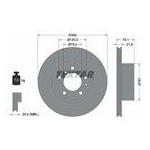 TARCZA HAM. BMW P. E34 88-