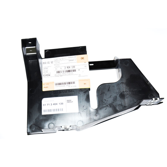 Uchwyt osłona ekranu przedziału silnika lewa BMW E83 E83N X3 2,0d 2,5i 2,0i 3,0d 3,0i 3,0si 3,0sd 2,5si - 51713404139