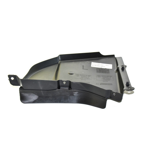 Osłona dolna lewa przód BMW E60 E61 520 23 525 530 535 540 550 - 51717033753