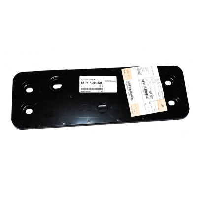 Osłona podwozia wspornik BMW E60 E60N E61 E61N E63 E64  - 51717064828