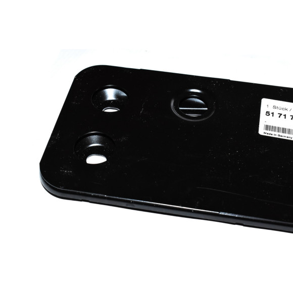 Osłona podwozia wspornik BMW E60 E60N E61 E61N E63 E64  - 51717064828