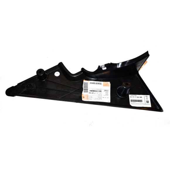 Osłona zbiornika prawa BMW E60 E61 E63 520 525 530 535 545 550 630 635 650 - 51717124556