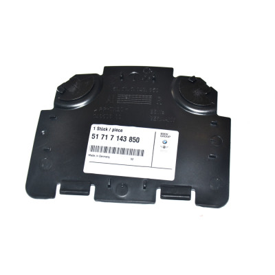 Osłona nadkola przód prawa BMW E82 E88 E90 E91 118 120 123 125316 318 320 323 325 328 330 335 - 51717143850