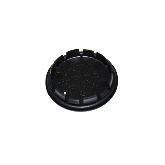 Pokrywa osłony podszybia BMW E90 E91 E92 prod do 05.2006r 316 318 320 323 325 328 330 335 M3 - 51717167811