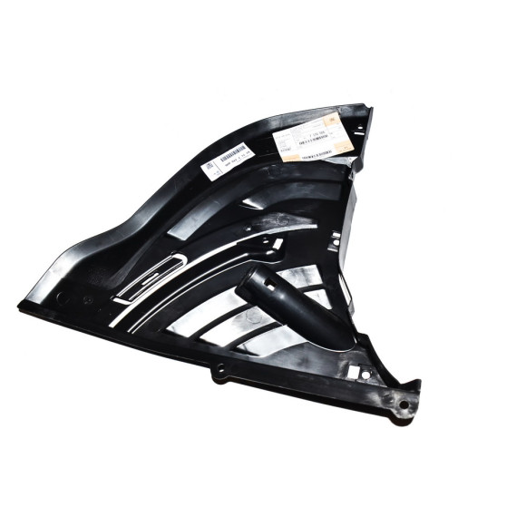 Osłona podwozia dolna prawa BMW E65 E66 730d 730i 740i 745d 750i 760i - 51717170006