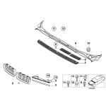 Osłona podszybia BMW E38 725tds 728i 730i 730d 735i 740i 740d 750i - 51718125477
