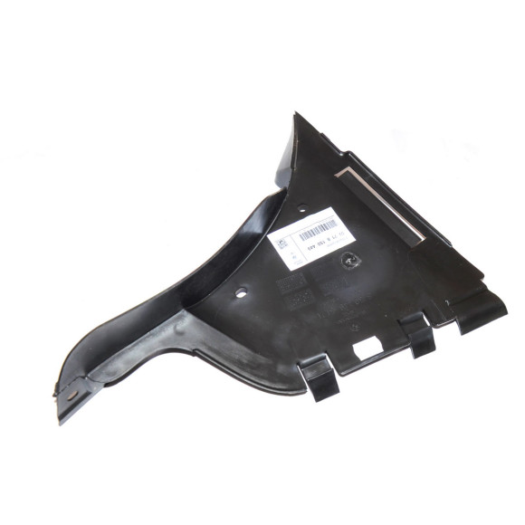 Osłona komory silnika nadkole dolna lewa BMW E38 725 728 730 735 740 750 - 51718150449