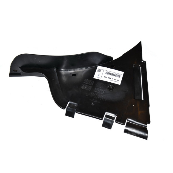 Osłona komory silnika nadkole dolna lewa BMW E38 725 728 730 735 740 750 - 51718150449