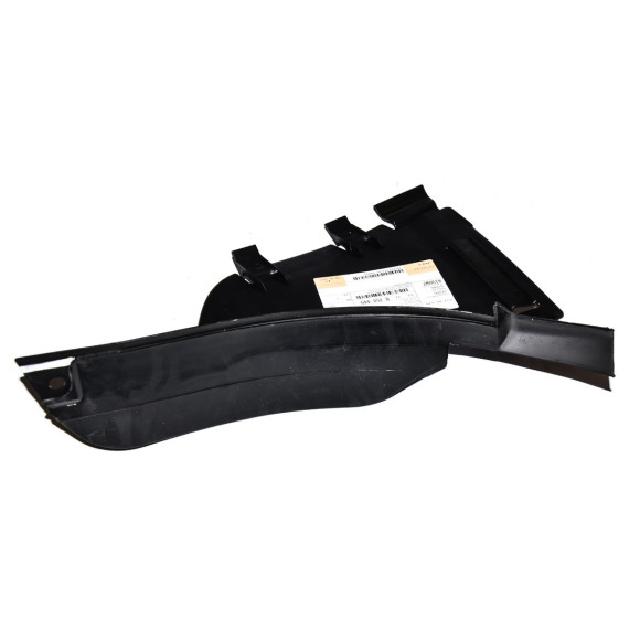Osłona komory silnika nadkole dolna lewa BMW E38 725 728 730 735 740 750 - 51718150449