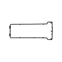 USZCZELKA POK. ZAW. BMW Z4 E85 M 06-