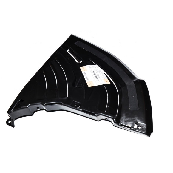 Osłona podwozia dolna lewa BMW E65 E66 730d 730i 740i 745d 750i 760i - 51757153787