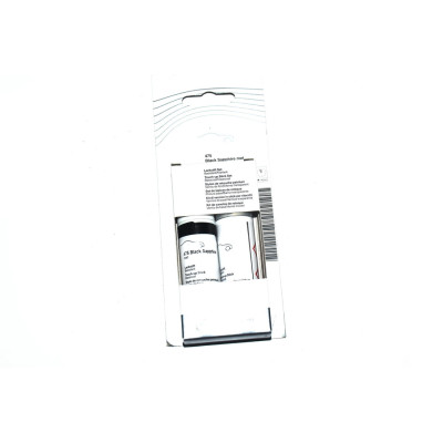 Lakier BlackSaphire Met 475 BMW - 51910302045