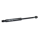 Siłownik amortyzator maski przód BMW E32 730i 735i 740i 750i - 51231908465