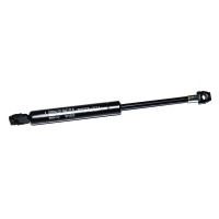 Siłownik amortyzator maski przód BMW E32 730i 735i 740i 750i - 51231908465