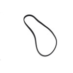 63121387311 Uszczelka reflektora BOSCH BMW E36 316i 318i 318is 318tds 320i 325i 325tds 328i M3 - 63121387311 - Części oryginalne BMW Łódź | Sklep internetowy BMW