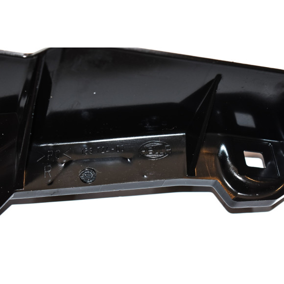 Uchwyt reflektora prawy BMW E39 520i 523i 525i 528i 530i 535i 540i - 63126904044