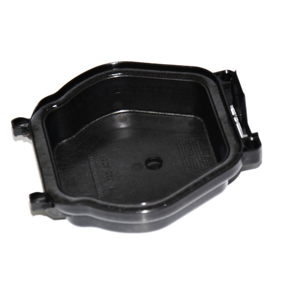 Osłona świateł mijania BMW E38 E83 X3 725 728 730 735 740 750 2,0d 2,0i 1,8d 2,5i 2,5d 3,0i 3,0d 3,0si - 63128381326