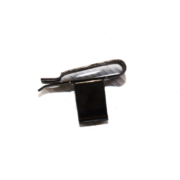 Klamra reflektora przeciwmgłowego BMW E46 316 318 320 323 325 328 330 - 63178380056