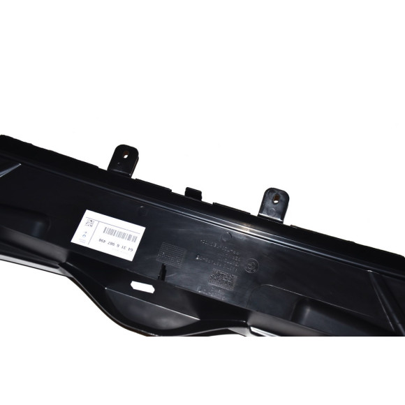 64316987498 Obudowa mikrofiltra górna BMW E81 E82 E84 X1 E87 E88 E90 E91 E92 E93 - 64316987498 - Części oryginalne BMW Łódź | Sklep internetowy BMW