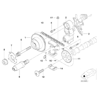 Element ślizgowy - 11311435028