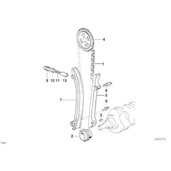 Szyna prowadząca - 11311726480