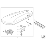Pojemnik dachowy srebrny 320l - Oryginał BMW - 82730140820