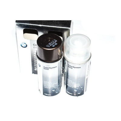 Zestaw zaprawkowy lakieru w sprayu Amethystgrau BMW - 51910303174