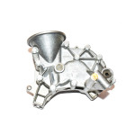 Pompa olejowa BMW E31 E32 E34 E38 E39 530 540 535 730 735 740 840 M60 M62 - 11411438280