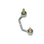 Popychacz wyciskowy BMW E38 725tds 730i 735i 740i 750i - 37121090630