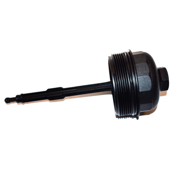 11422246171 Pokrywa filtra oleju BMW E34 E36 E38 E39 525td 325td 325tds 725tds 525td 525tds - 11422246171 - Części oryginalne BMW Łódź | Sklep internetowy BMW