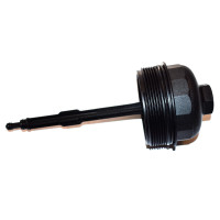 11422246171 Pokrywa filtra oleju BMW E34 E36 E38 E39 525td 325td 325tds 725tds 525td 525tds - 11422246171 - Części oryginalne BMW Łódź | Sklep internetowy BMW