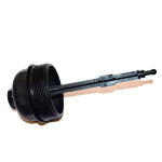 11422246171 Pokrywa filtra oleju BMW E34 E36 E38 E39 525td 325td 325tds 725tds 525td 525tds - 11422246171 - Części oryginalne BMW Łódź | Sklep internetowy BMW