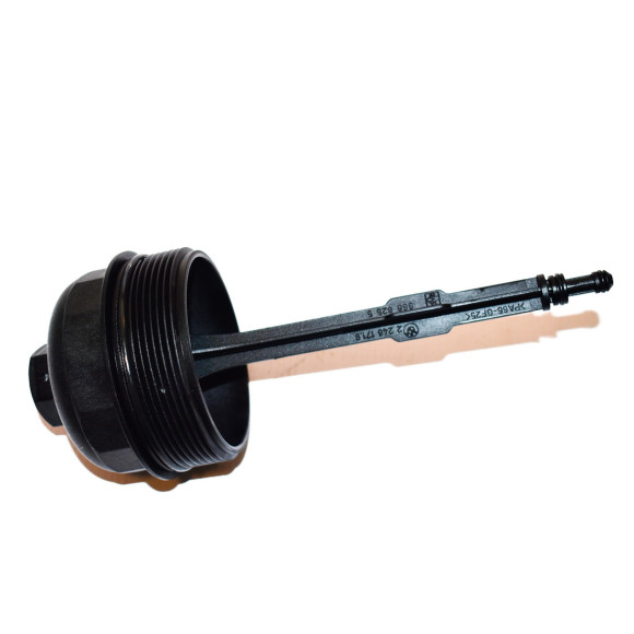 11422246171 Pokrywa filtra oleju BMW E34 E36 E38 E39 525td 325td 325tds 725tds 525td 525tds - 11422246171 - Części oryginalne BMW Łódź | Sklep internetowy BMW