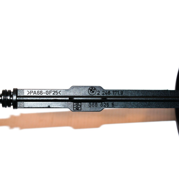 11422246171 Pokrywa filtra oleju BMW E34 E36 E38 E39 525td 325td 325tds 725tds 525td 525tds - 11422246171 - Części oryginalne BMW Łódź | Sklep internetowy BMW