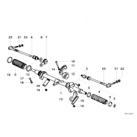 32111115250 - Oryginał BMW