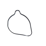 11517652950 Uszczelka BMW K14 K15 R13 R131 - 11517652950 - Części oryginalne BMW Łódź | Sklep internetowy BMW