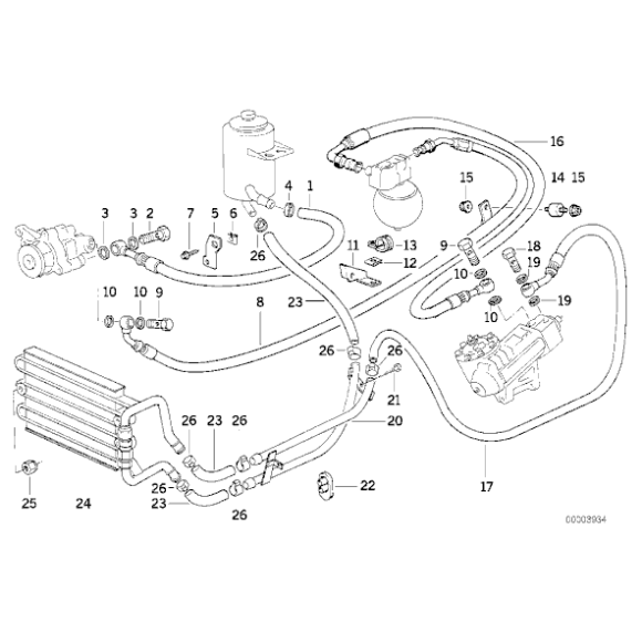 Końcówka gumowa BMW E31 840Ci 840i 850SCi 850Ci - 32411137624