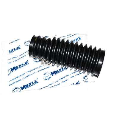 Osłona drążka kierowniczego BMW E39 520 523 525 528 530 - 32131092876