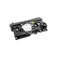 Pokrywa głowicy cylindrów