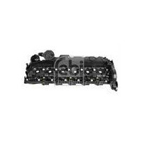 Pokrywa głowicy cylindrów