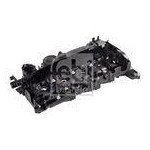 Pokrywa głowicy cylindrów