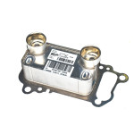 11427802113 Wymiennik ciepła chłodnica oleju BMW E60 E61 E81 E84 E87 E90 E91 E92 320d 318d 118d 120d 123d 116d 520d - 11427802113 - Części oryginalne BMW Łódź | Sklep internetowy BMW