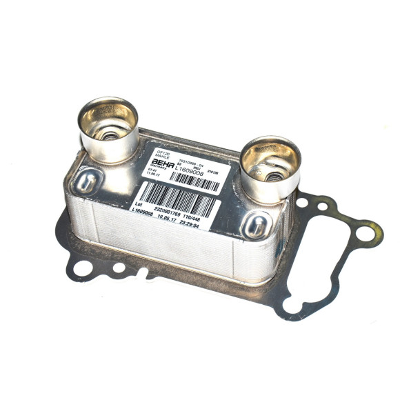 11427802113 Wymiennik ciepła chłodnica oleju BMW E60 E61 E81 E84 E87 E90 E91 E92 320d 318d 118d 120d 123d 116d 520d - 11427802113 - Części oryginalne BMW Łódź | Sklep internetowy BMW