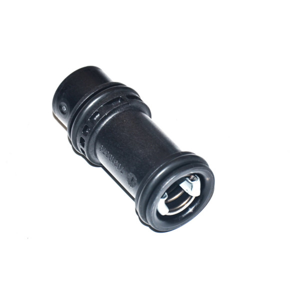 11427802117 Rurka łącząca chłodnicy oleju BMW E60 E81 E84 E87 E90 E91 318d 320d 118d 120d 123d 116d 520d - 11427802117 - Części oryginalne BMW Łódź | Sklep internetowy BMW