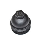 11427802118 Pokrywa filtra oleju BMW E60N E61N E81 E83 X3 E87 E90 E91 520d 118d 120d 123d 2,0d 318d 320d - 11427802118 - Części oryginalne BMW Łódź | Sklep internetowy BMW