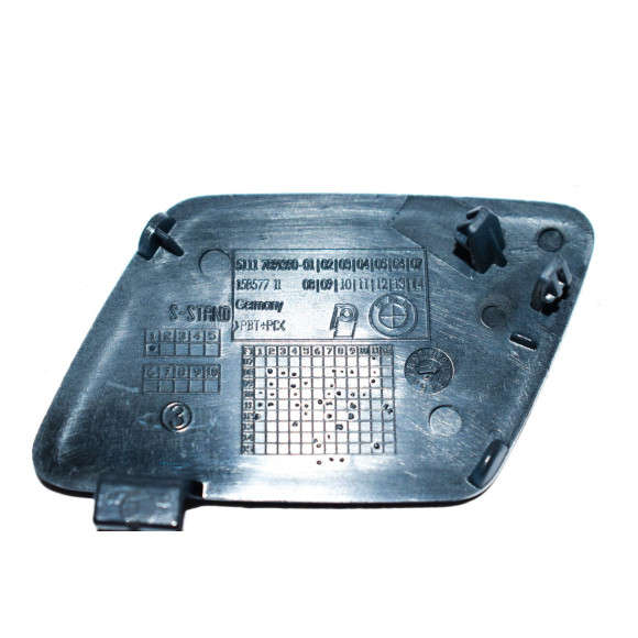 Zaślepka ucha holowniczego gruntowana BMW E90 E91 316i 316d 318d 318i 320d 320i 325d 325i 328i 330d 330i 335d 335i - 51117891391